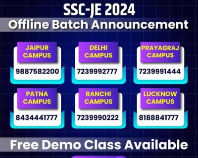 Best SSC JE 2024 Coaching in india