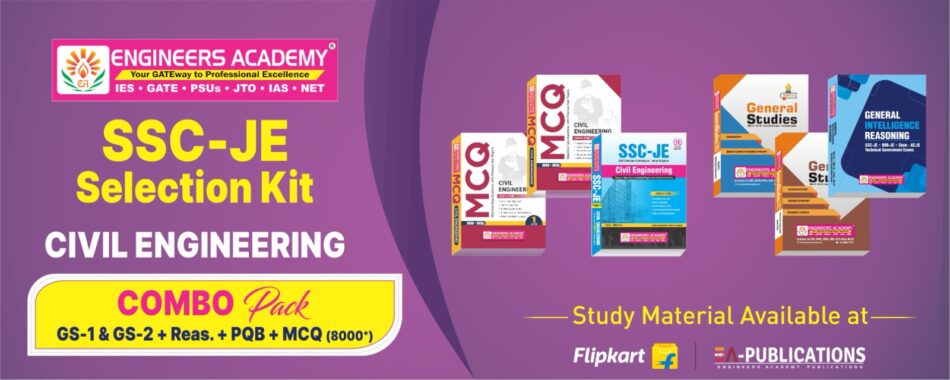 Buy Best GATE, SSC JE, State AE/JE, ESE Books | Study Material Online | EA Publications